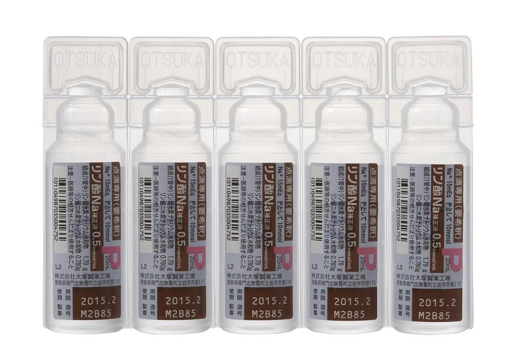 リン酸Ｎａ補正液０．５ｍｍｏｌ／ｍｌ