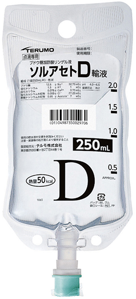 ソルアセトＤ輸液 ２５０ｍｌ