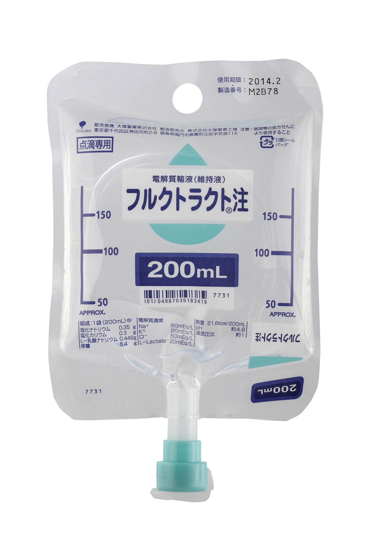 フルクトラクト注 ２００ｍｌ