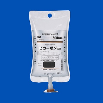 ビカーボン輸液