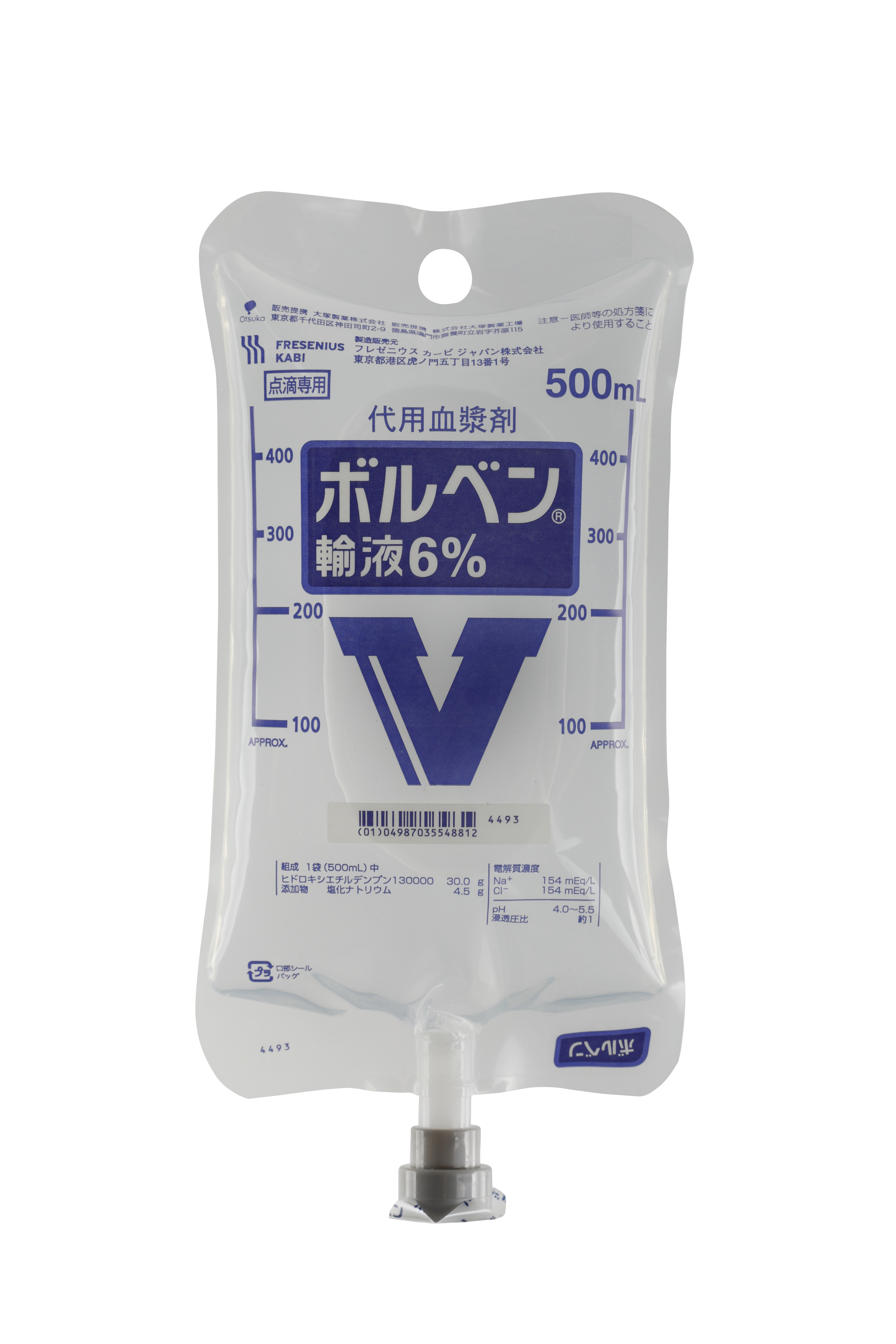 ボルベン輸液６％