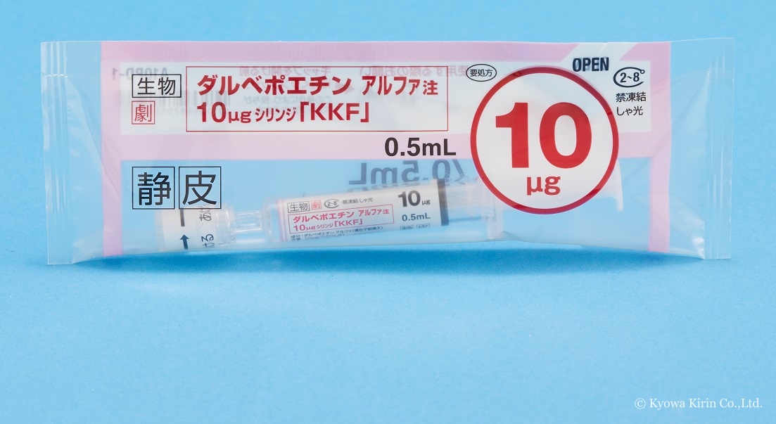 ダルベポエチン アルファ注１０μｇシリンジ「ＫＫＦ」