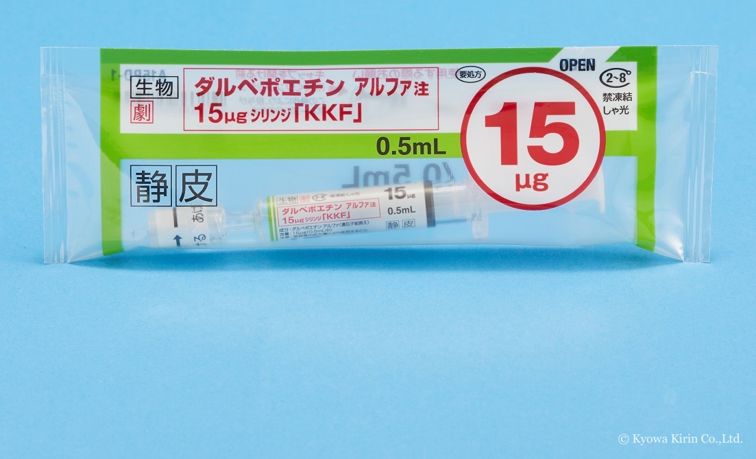 ダルベポエチン アルファ注１５μｇシリンジ「ＫＫＦ」