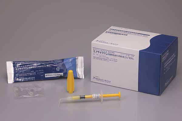 ミノサイクリン塩酸塩歯科用軟膏２％「昭和」