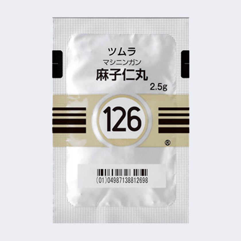 ツムラ麻子仁丸エキス顆粒(医療用)