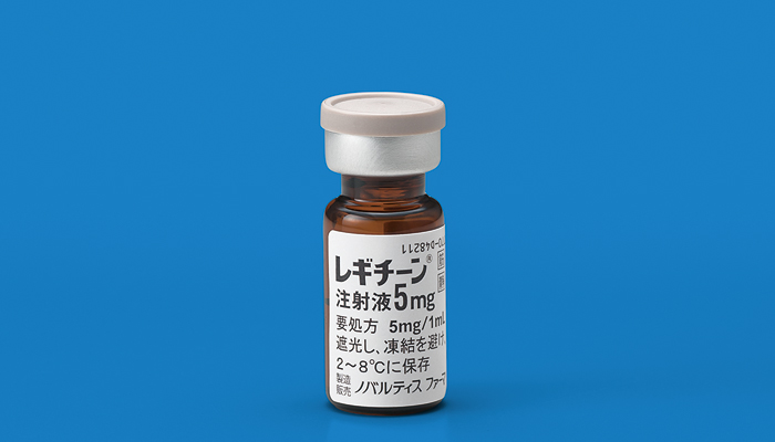 レギチーン注射液５ｍｇ