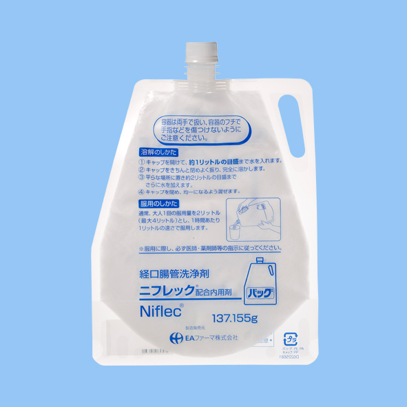 ニフレック配合内用剤