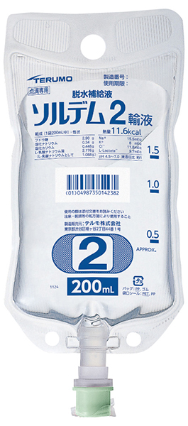 ソルデム２輸液 ２００ｍｌ