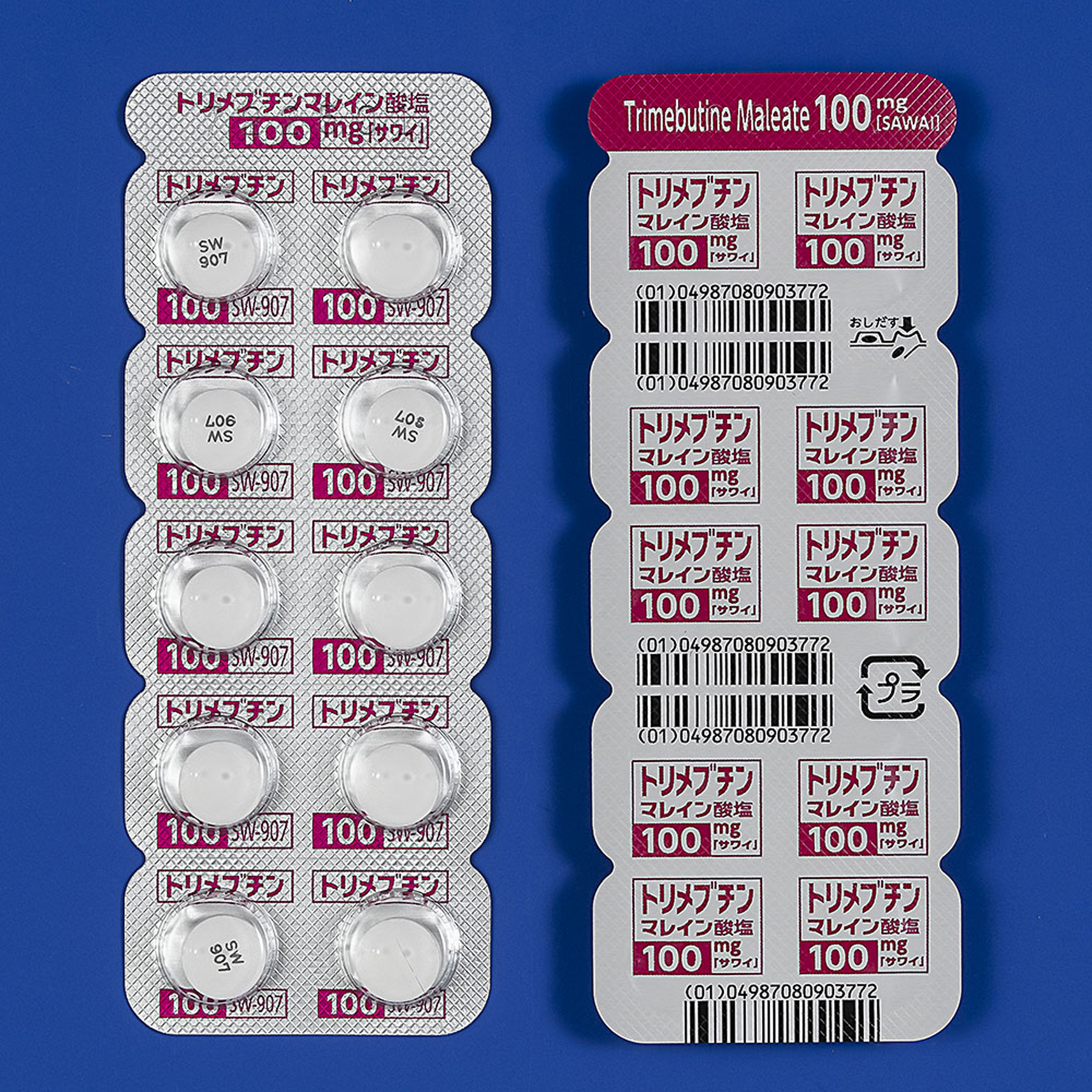 トリメブチンマレイン酸塩錠１００ｍｇ「サワイ」