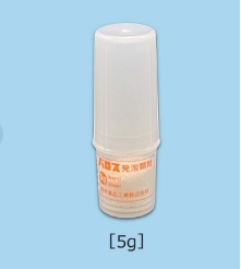 集検用バロス発泡顆粒