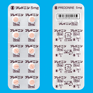 プレドニン錠５ｍｇ