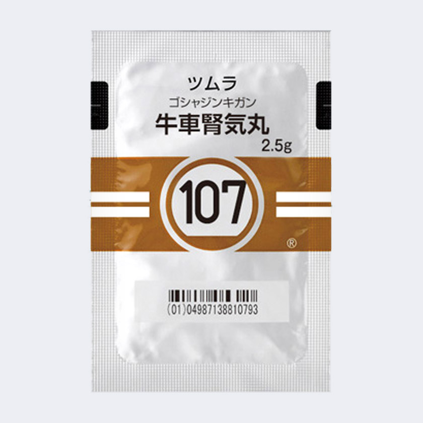 ツムラ牛車腎気丸エキス顆粒(医療用)