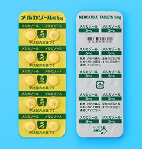 メルカゾール錠５ｍｇ