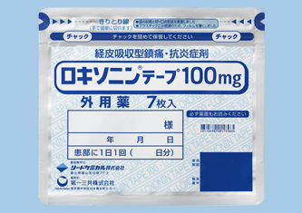 ロキソニンテープ１００ｍｇ
