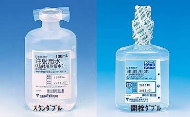 注射用水ＰＬ「フソー」１００ｍｌ
