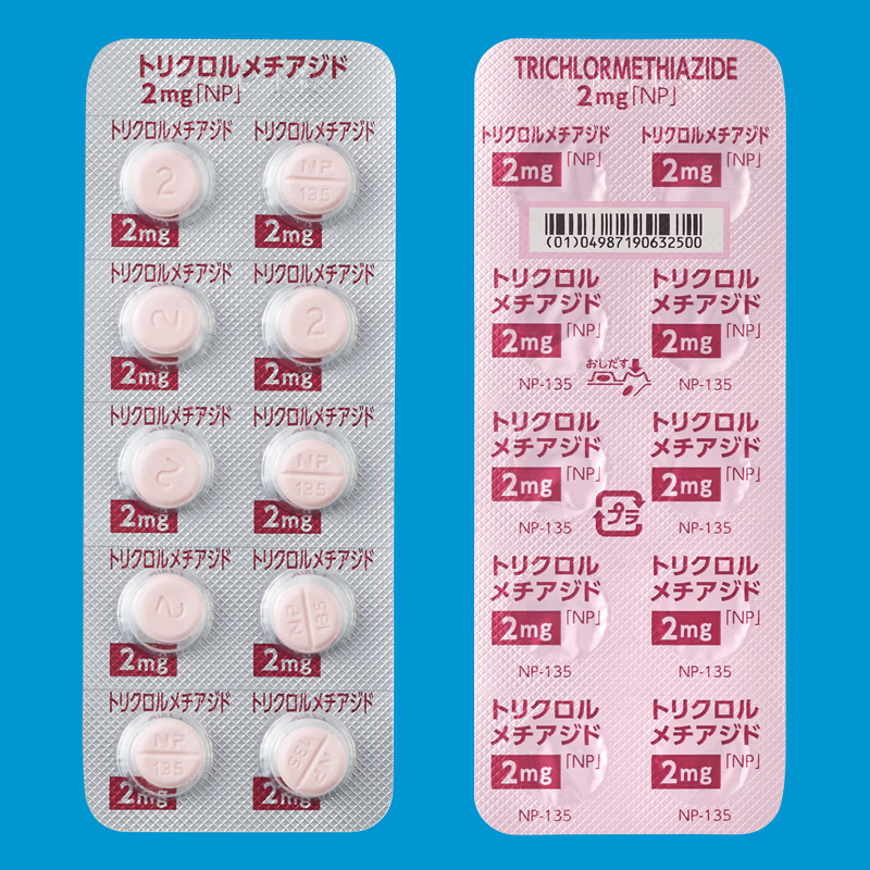 トリクロルメチアジド錠２ｍｇ「ＮＰ」