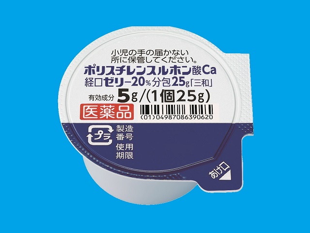 ポリスチレンスルホン酸Ca経口ゼリー20%分包25g｢三和｣