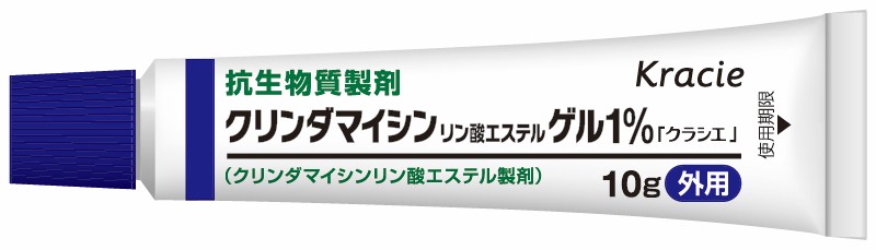 クリンダマイシンリン酸エステルゲル1%｢クラシエ｣
