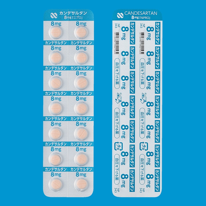 カンデサルタン錠8mg「ニプロ」