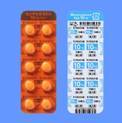 モンテルカスト錠10mg「日医工」