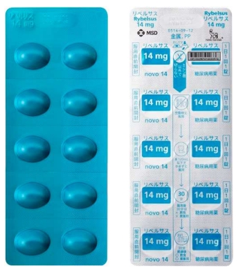 リベルサス錠14mg