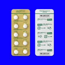 クラリスロマイシン錠２００ｍｇ「タイヨー」