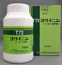 ヨクイニンエキス錠「コタロー」