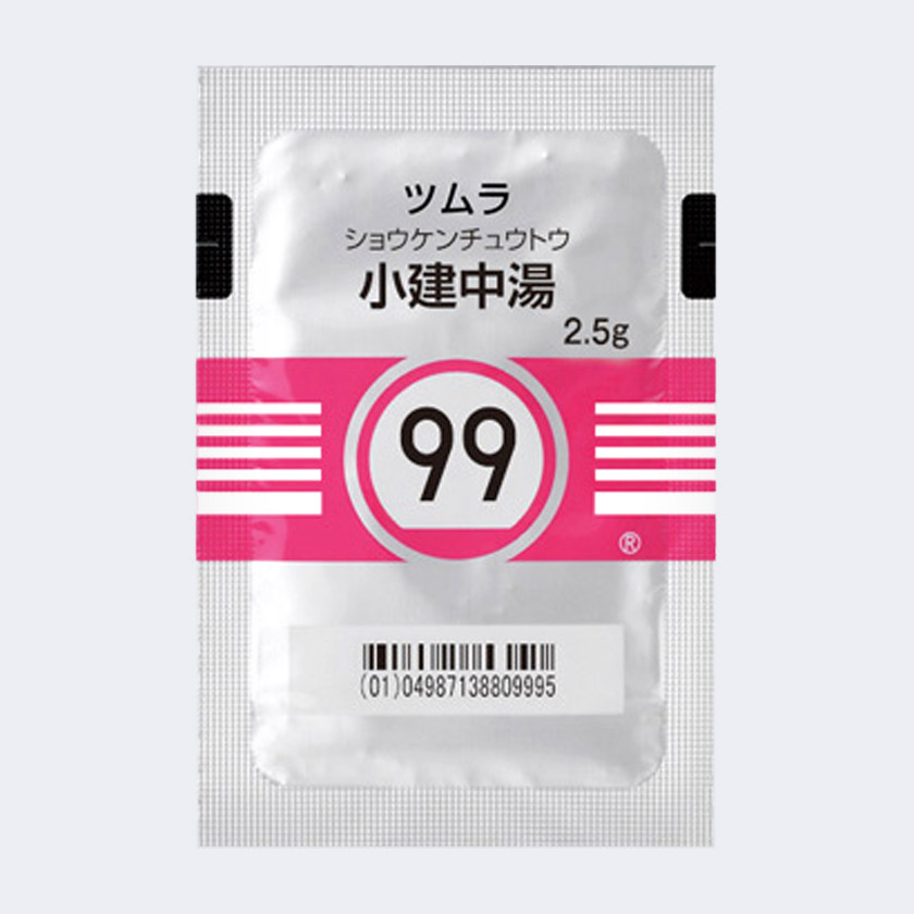 ０９９ツムラ 小健中湯エキス顆粒
