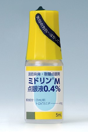 ミドリンＭ点眼液０．４％