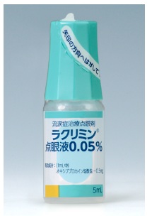 ラクリミン点眼液0.05%