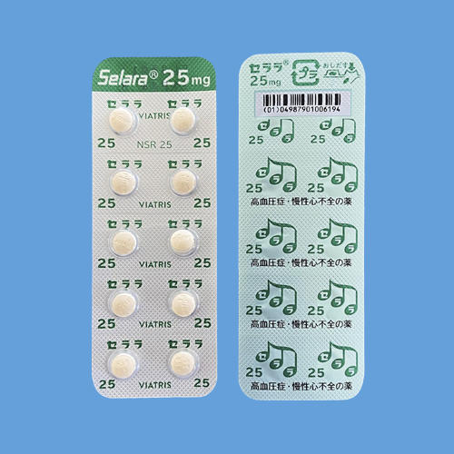 セララ錠５０ｍｇ