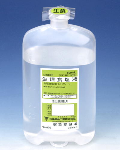 生理食塩液ＰＬ「フソー」スタンダブル ５００ｍｌ