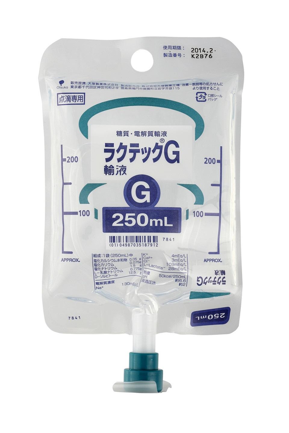 ラクテックＧ輸液 ５００ｍｌ