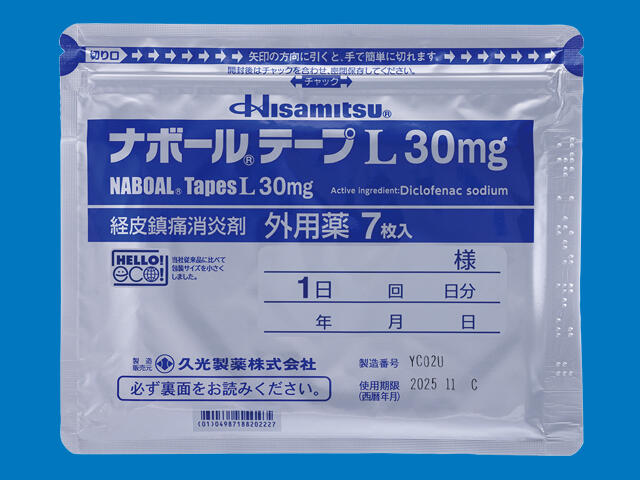 ナボールテープL30mg