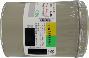 タベジール散１％ 