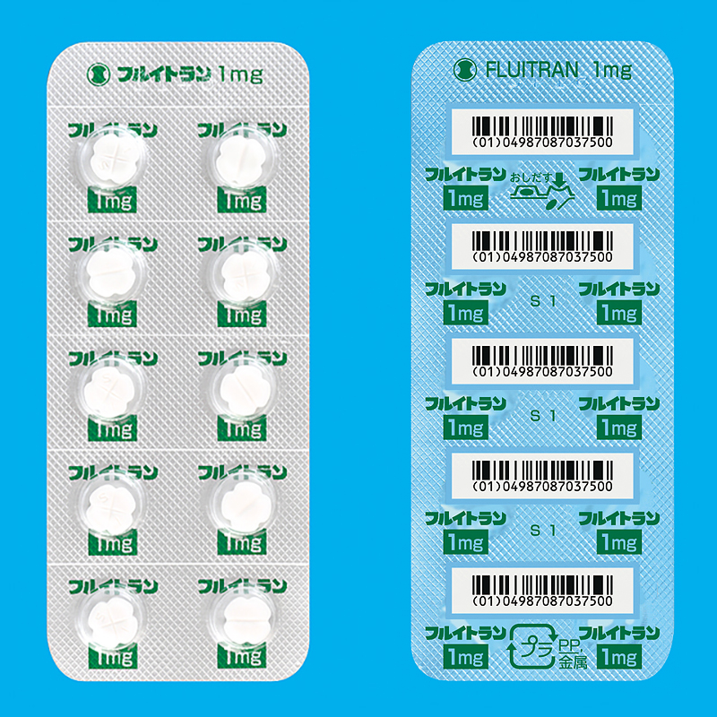 フルイトラン錠１ｍｇ