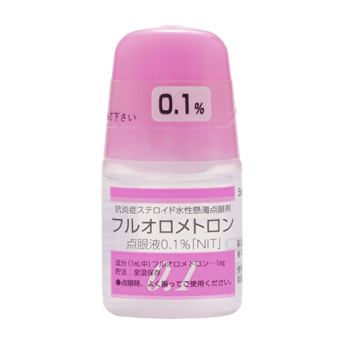 フルオロメトロン点眼液０．１％「ＮＩＴ」