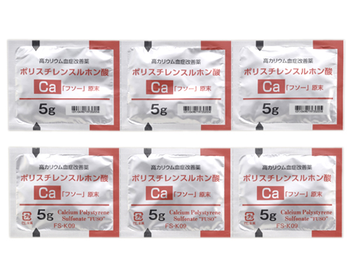 ポリスチレンスルホン酸Ｃａ原末「フソー」 