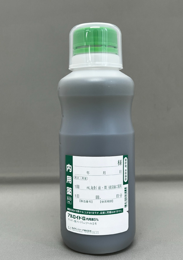 アルロイドG内用液５％