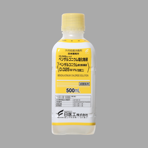 ベンザルコニウム塩化物消毒液０．０２５Ｗ／Ｖ％「日医工」