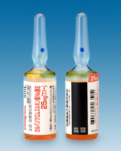 カルバゾクロムスルホン酸Ｎａ静注２５ｍｇ「フソー」