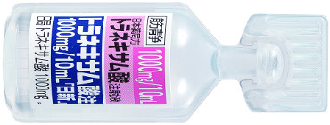 トラネキサム酸注１０００ｍｇ／１０ｍｌ「日新」