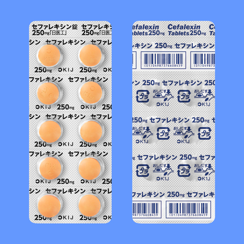 セファレキシン錠２５０ｍｇ「日医工」