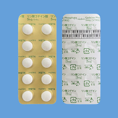 リン酸コデイン錠５㎎「ＶＴＲＳ」