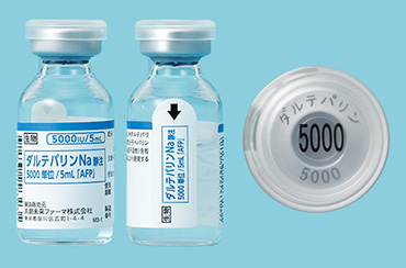 ダルテパリンＮａ静注５０００単位／５ｍｌ「ＡＦＰ」
