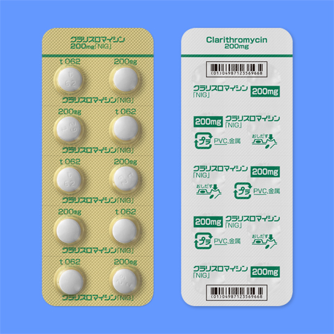 クラリスロマイシン錠２００ｍｇ「ＮＩＧ」