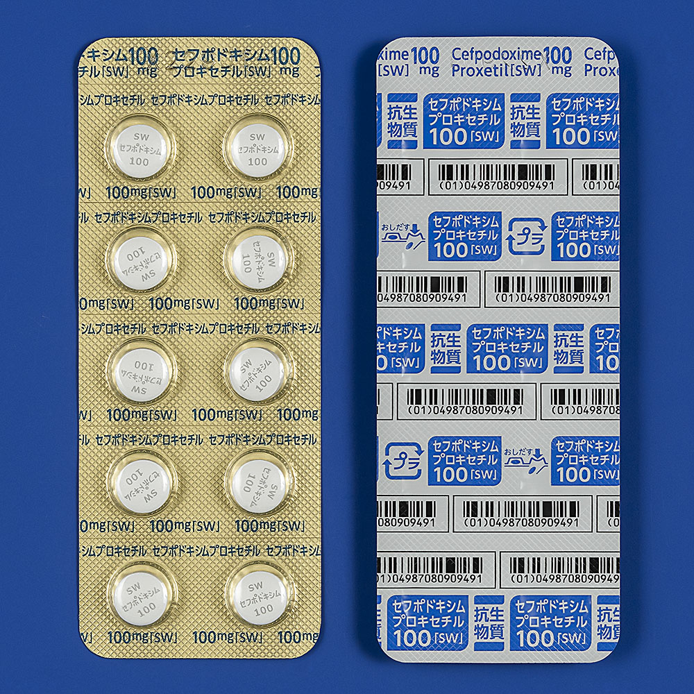 セフポドキシムプロキセチル錠１００ｍｇ「ＳＷ」