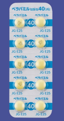 ベラパミル塩酸塩錠40mg「JG」