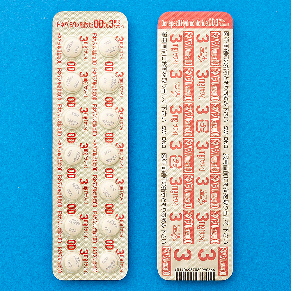 ドネペジル塩酸塩錠3mg「サワイ」