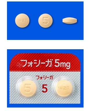 フォシーガ錠5mg